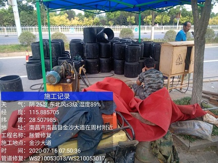 遵义管道短管置换-管道顶管-炜誉市政