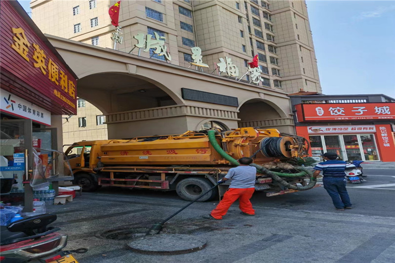 遵义管道清淤的危害性？炜誉市政工程有限公司